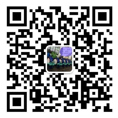 微信咨詢